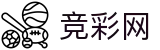 竞彩网 - 正版授权官方直连